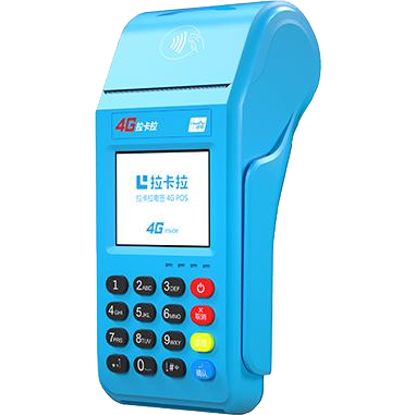 临夏拉卡拉传统POS机