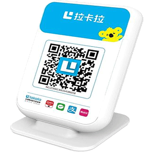 临夏拉卡拉收款云音箱